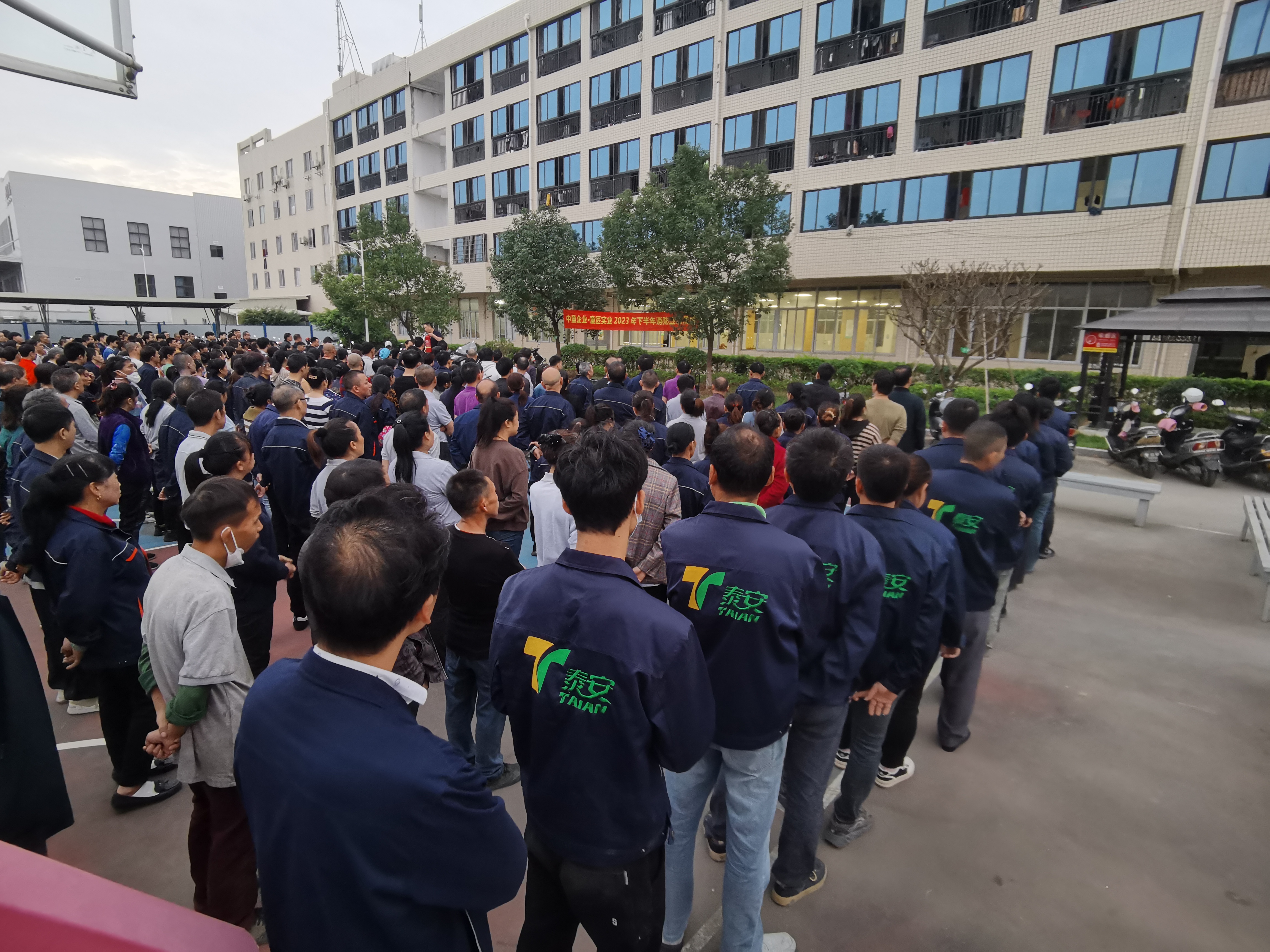 Fujian Taian Laminovanie fólie Co., Ltd. Požiarne cvičenie
