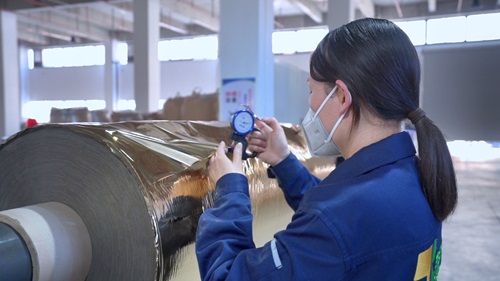 Analýza kľúčových bodov pre kontrolu vzorky po termolaminačnej fólii laminačnej tlače